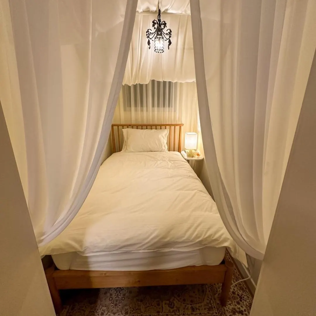 Holiday home Yunseul- Garden House In The City With Korean Beauty