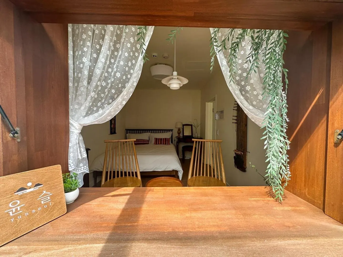Holiday home Yunseul- Garden House In The City With Korean Beauty